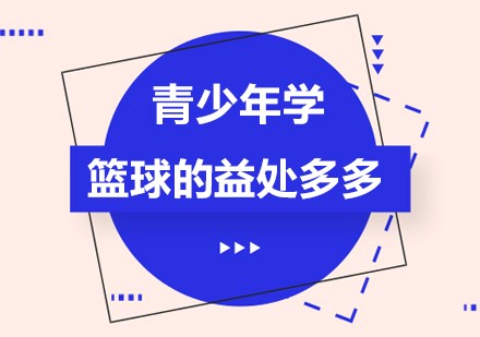 专业运动员如何借助网络化技术优化训练_1